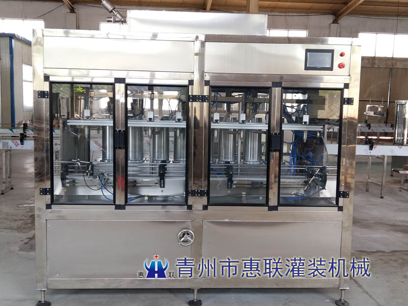 食用油灌裝機(jī)