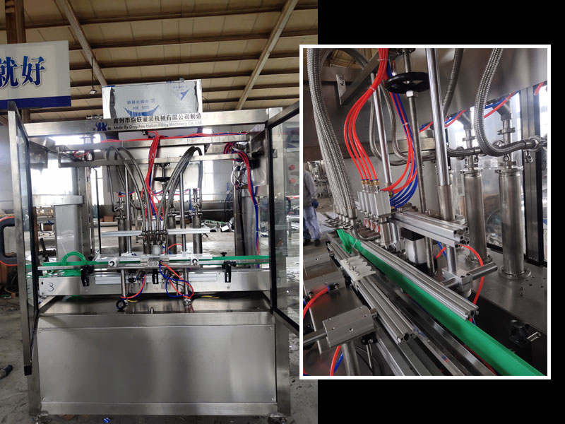 洗潔精灌裝機設(shè)備
