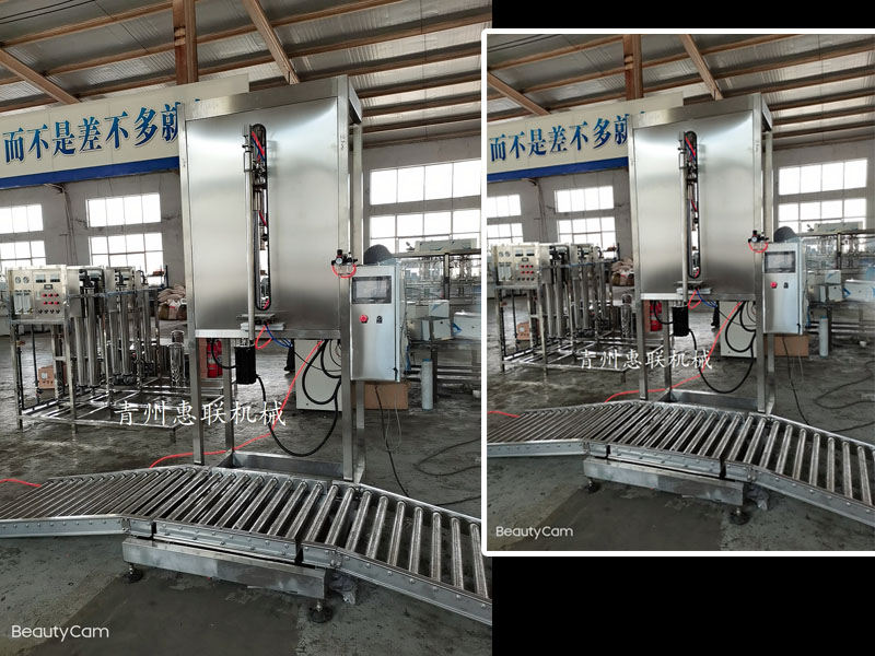 大桶潤(rùn)滑油灌裝機(jī) 大桶潤(rùn)滑油灌裝機(jī)