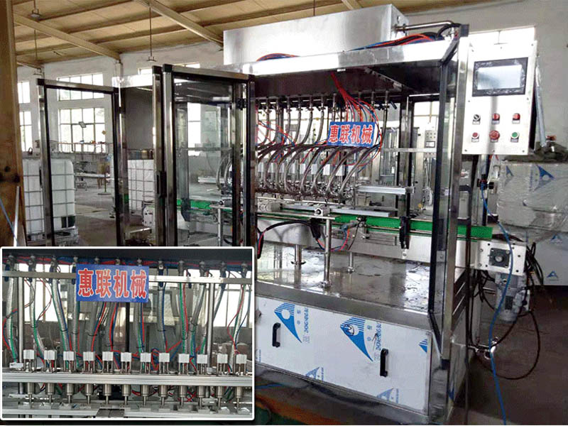 洗衣液灌裝機(jī)