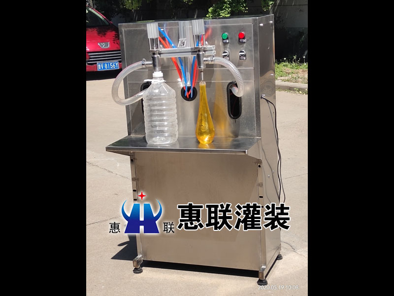 半自動油類灌裝機(jī)