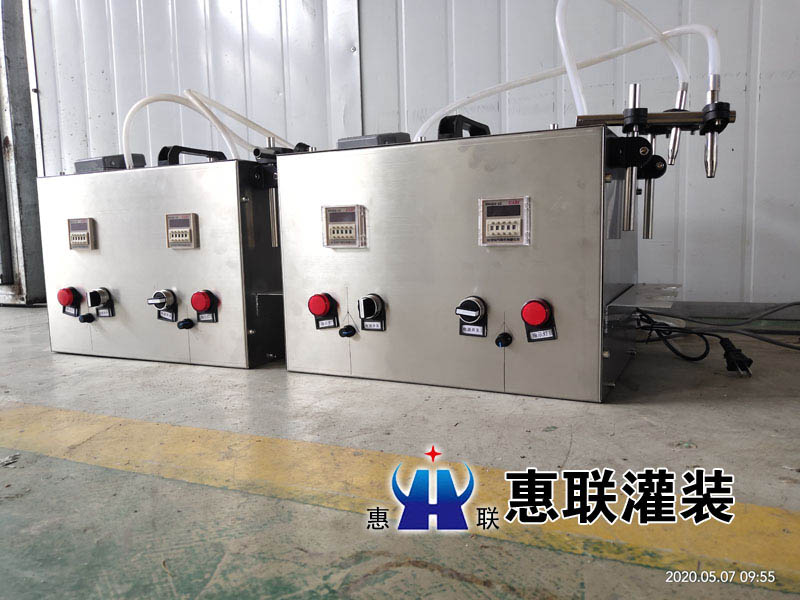 便攜式水劑液體灌裝機(jī)