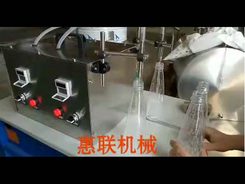 便攜式水劑液體灌裝機(jī)