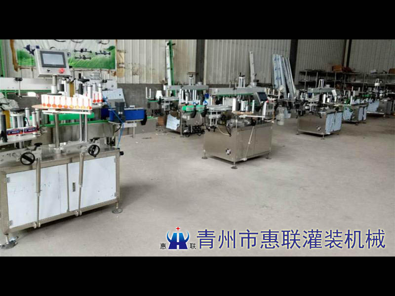 食用油桶/大桶貼標(biāo)機(jī)