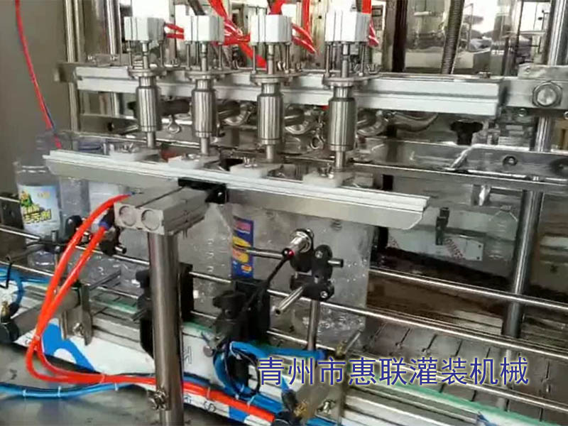 液體肥料灌裝生產(chǎn)線