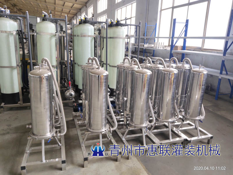 水處理凈化過濾設備廠家