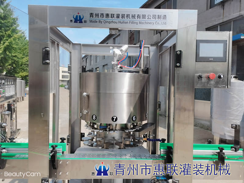 負(fù)壓式葡萄酒灌裝機