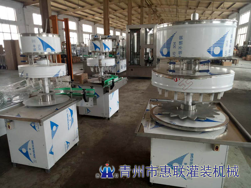 旋轉(zhuǎn)式多功能灌裝機(jī)