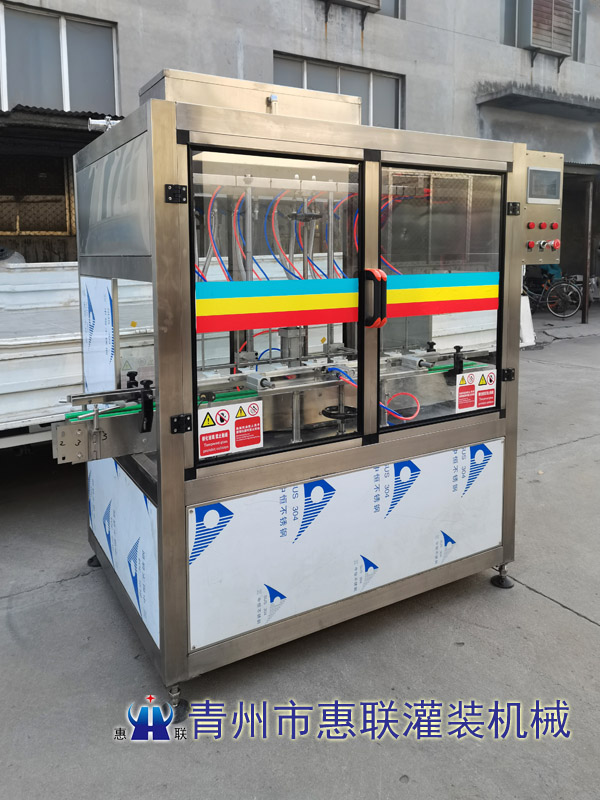 8頭自動洗衣液灌裝機(jī)