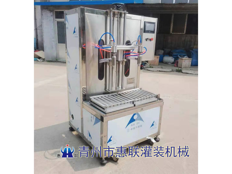 粘稠涂料 油漆灌裝機