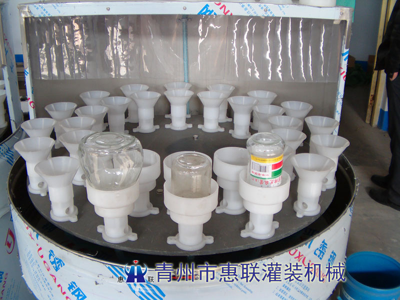 沖刷洗瓶一體機(jī)